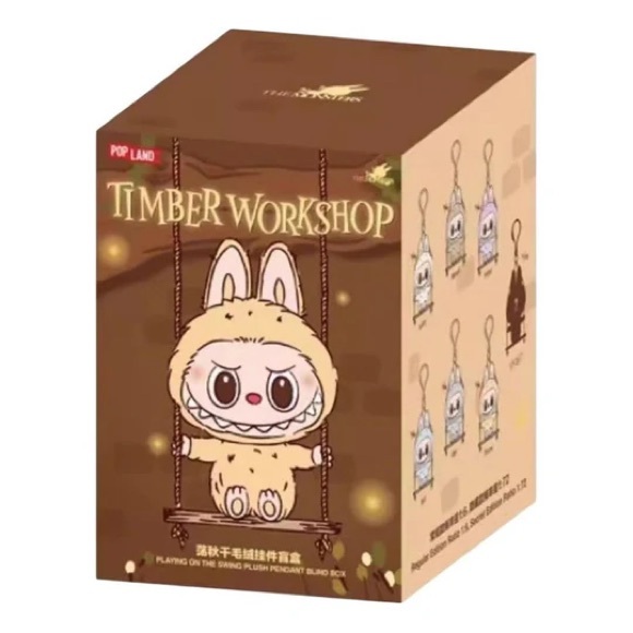 POP LAND Other - LABUBU The Monsters Timber Workshop Playing on the Swing Pop Land Exclusive